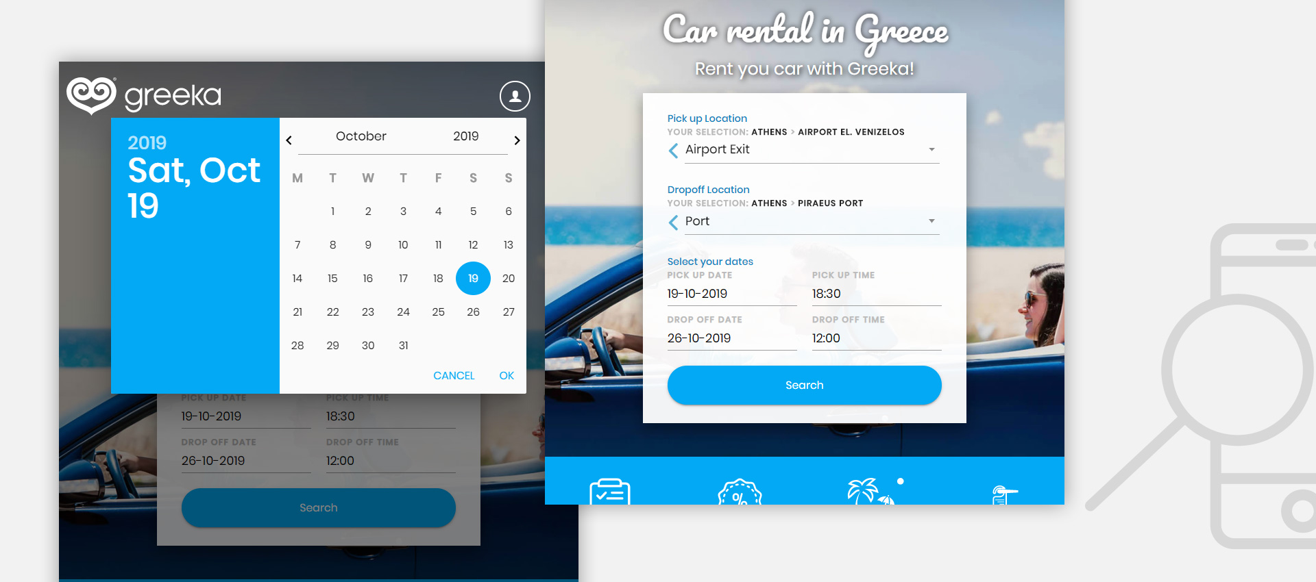mobile-search-car-greeka